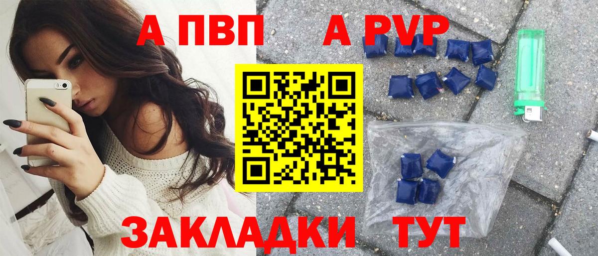 Карпинск  Марихуана  МЕФ   Вход с VPN  ГАШИШ  Экстази 
