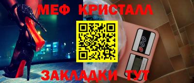 ГАЛЛЮЦИНОГЕННЫЕ ГРИБЫ Коммунар