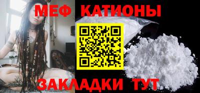 амф Конаково
