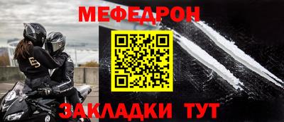 ГАЛЛЮЦИНОГЕННЫЕ ГРИБЫ Коммунар