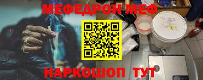 ГАЛЛЮЦИНОГЕННЫЕ ГРИБЫ Коммунар