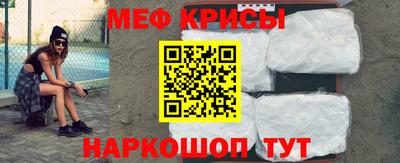 амф Конаково