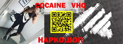 ГАЛЛЮЦИНОГЕННЫЕ ГРИБЫ Коммунар
