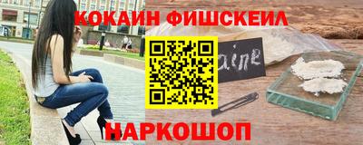 ГАЛЛЮЦИНОГЕННЫЕ ГРИБЫ Коммунар