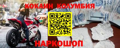 ГАЛЛЮЦИНОГЕННЫЕ ГРИБЫ Коммунар