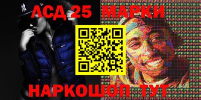 марихуана Комсомольск-на-Амуре