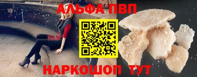 ГАЛЛЮЦИНОГЕННЫЕ ГРИБЫ Коммунар