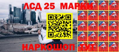 ГАЛЛЮЦИНОГЕННЫЕ ГРИБЫ Коммунар