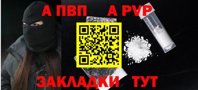 ГАЛЛЮЦИНОГЕННЫЕ ГРИБЫ Коммунар