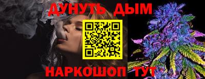 амф Конаково