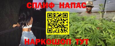 амф Конаково