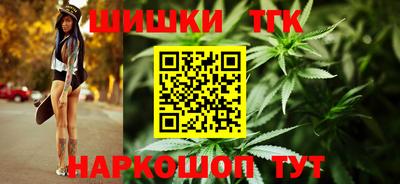 ГАЛЛЮЦИНОГЕННЫЕ ГРИБЫ Коммунар