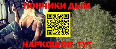 ГАЛЛЮЦИНОГЕННЫЕ ГРИБЫ Коммунар