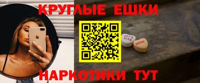 амф Конаково
