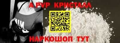 марихуана Комсомольск-на-Амуре