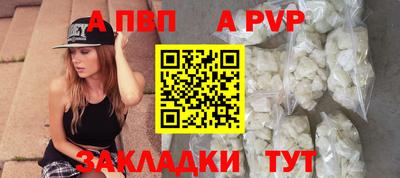 ГАЛЛЮЦИНОГЕННЫЕ ГРИБЫ Коммунар