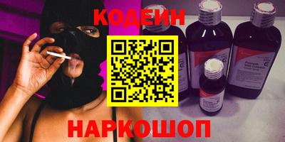 амф Конаково