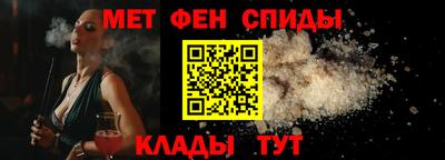 марихуана Комсомольск-на-Амуре