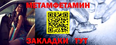 ГАЛЛЮЦИНОГЕННЫЕ ГРИБЫ Коммунар