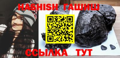ГАЛЛЮЦИНОГЕННЫЕ ГРИБЫ Коммунар