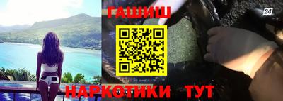 амф Конаково