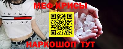 ГАЛЛЮЦИНОГЕННЫЕ ГРИБЫ Коммунар