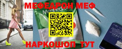 ГАЛЛЮЦИНОГЕННЫЕ ГРИБЫ Коммунар