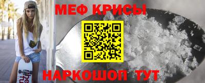 ГАЛЛЮЦИНОГЕННЫЕ ГРИБЫ Коммунар